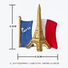 France-paris-153