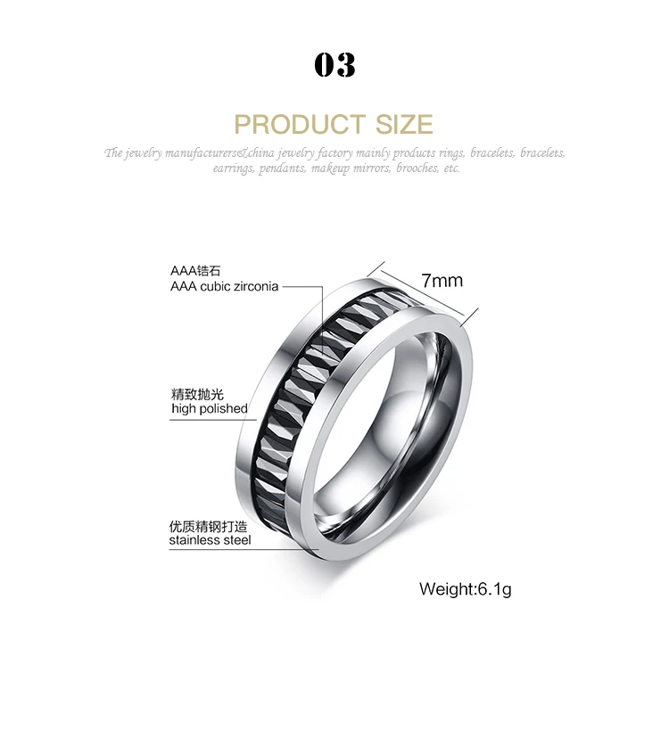 Factory price wholesale jewelry 8mm stainless steel silver zircon men and women single ring R-171S