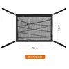 Third generation drawstring version, 70*50 (black)