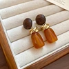 E079-52 กาแฟ 52