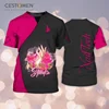 เสื้อยืดช่างตัดผม8