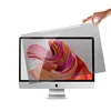 Acrylic privacy screen protector (LG)