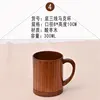 4. Taza con tres líneas en la base