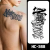 HC-388