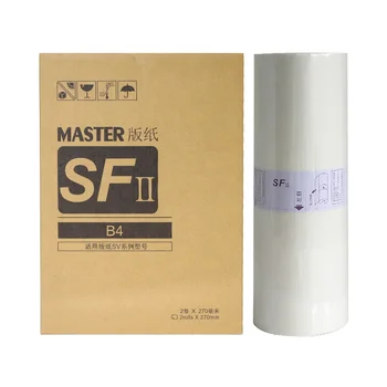 SF II B4 Paper Master Roll - Compatible for Riso SV Series