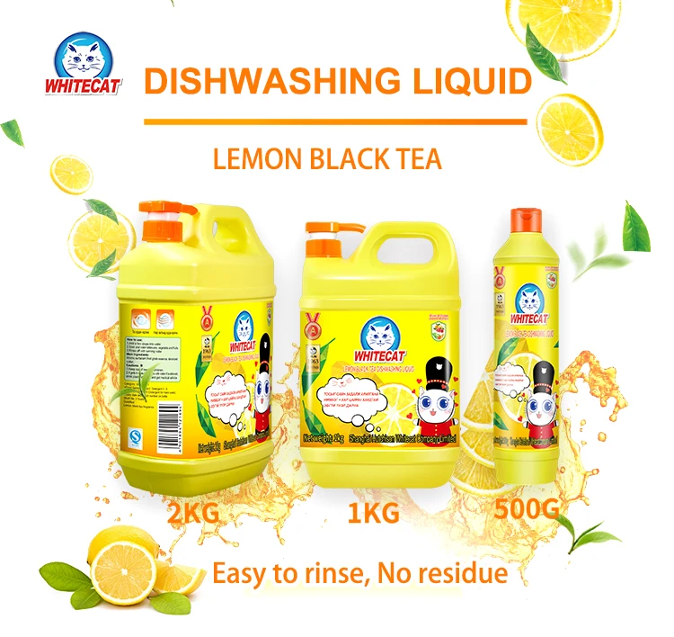 High quality cheap dishwashing liquid remove oil lemon perfume dishwashing detergent manufacture