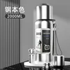 2000ml Stainless Steel Tea/Water Separator Long Funnel