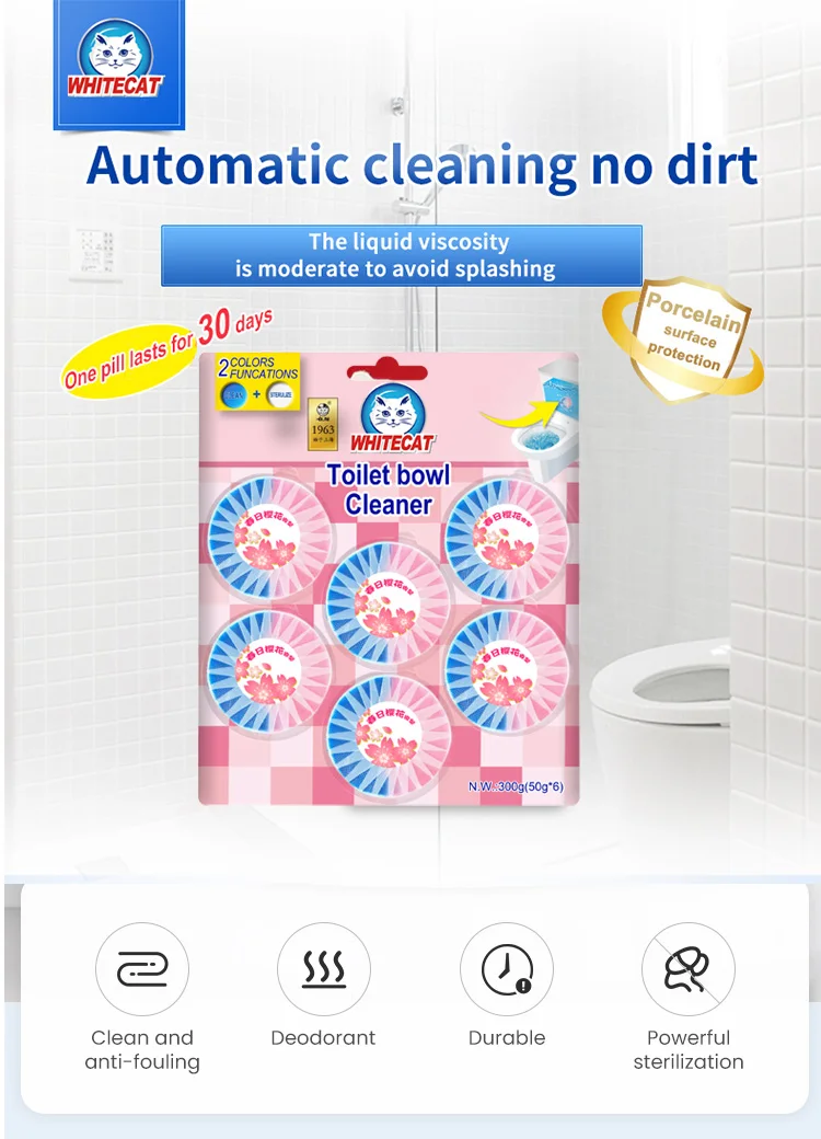 Toilet Bowl Cleaner Toilet Cleaning Tablet with Private Label wholesale 2 color solid bubble block toilet bowl cleaner details