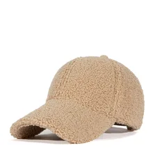 Wholesale Stock Hot Sell Furry Teddy Bear Hair Baseball Cap for Women 100% Polyester Stylish Street Winter Warm Metal Buckle