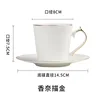Chennai rastreo oro-201-300ml