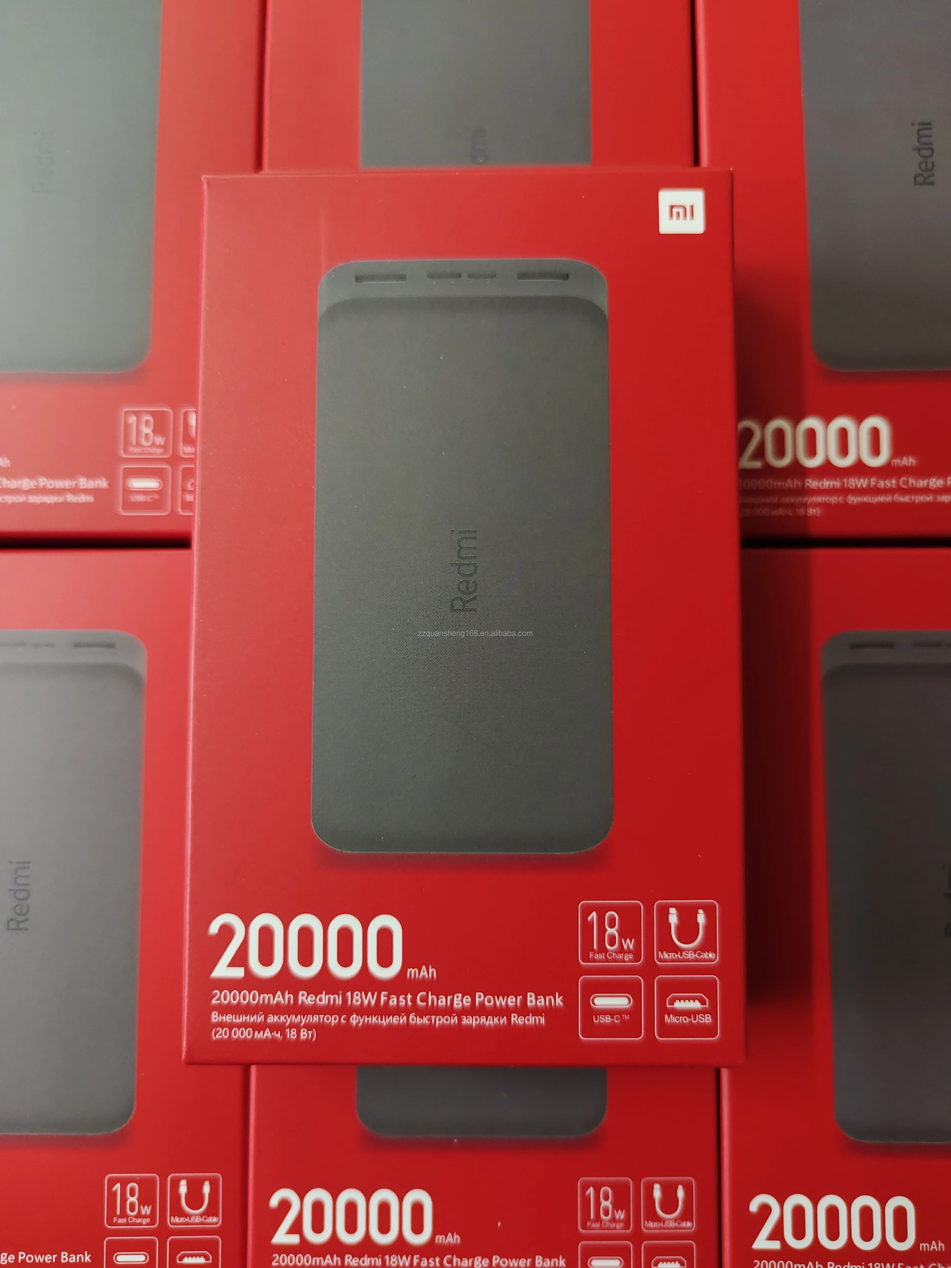 20000mah redmi 18w fast