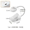 Lampe livre rechargeable blanche à clipser (300mAh)
