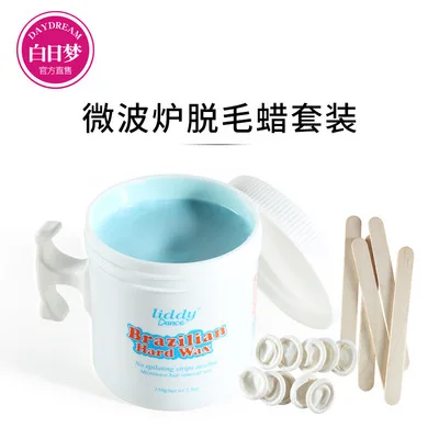 
Твердый низкотемпературный воск для микроволновой печи, воск для отшивания без бумаги 