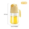 Yellow Bear gravity oiler