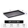 8114 Black