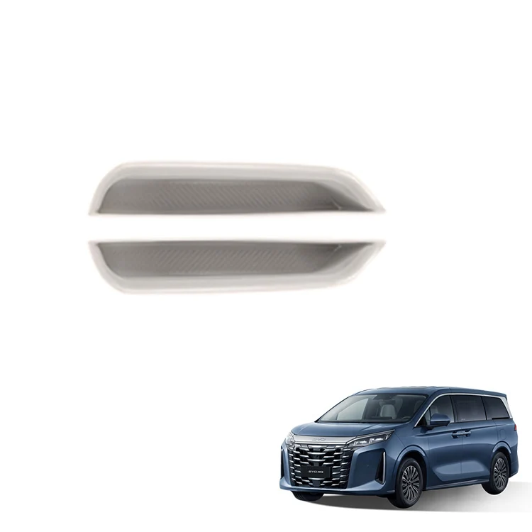 Car Accessories for BYD Xia M9 Silica Gel Inner Door Handle Storage Box New Energy Vehicle Interior Accessories