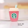 Café Star-café moulu