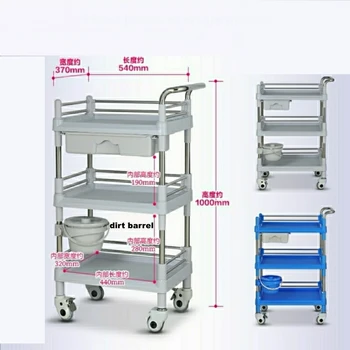 Medical ABS Steel plastic trolley Three layers of single drawer small treatment trolley