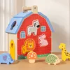 Wooden Animal Shape Matching Toy