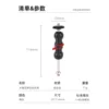 Z034 Big Pea Double-Head Extended Arm