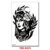 TBS-8225