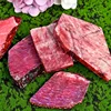 มูนสโตนสีแดง
