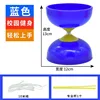 Blue kz18 airbamboo 10m line