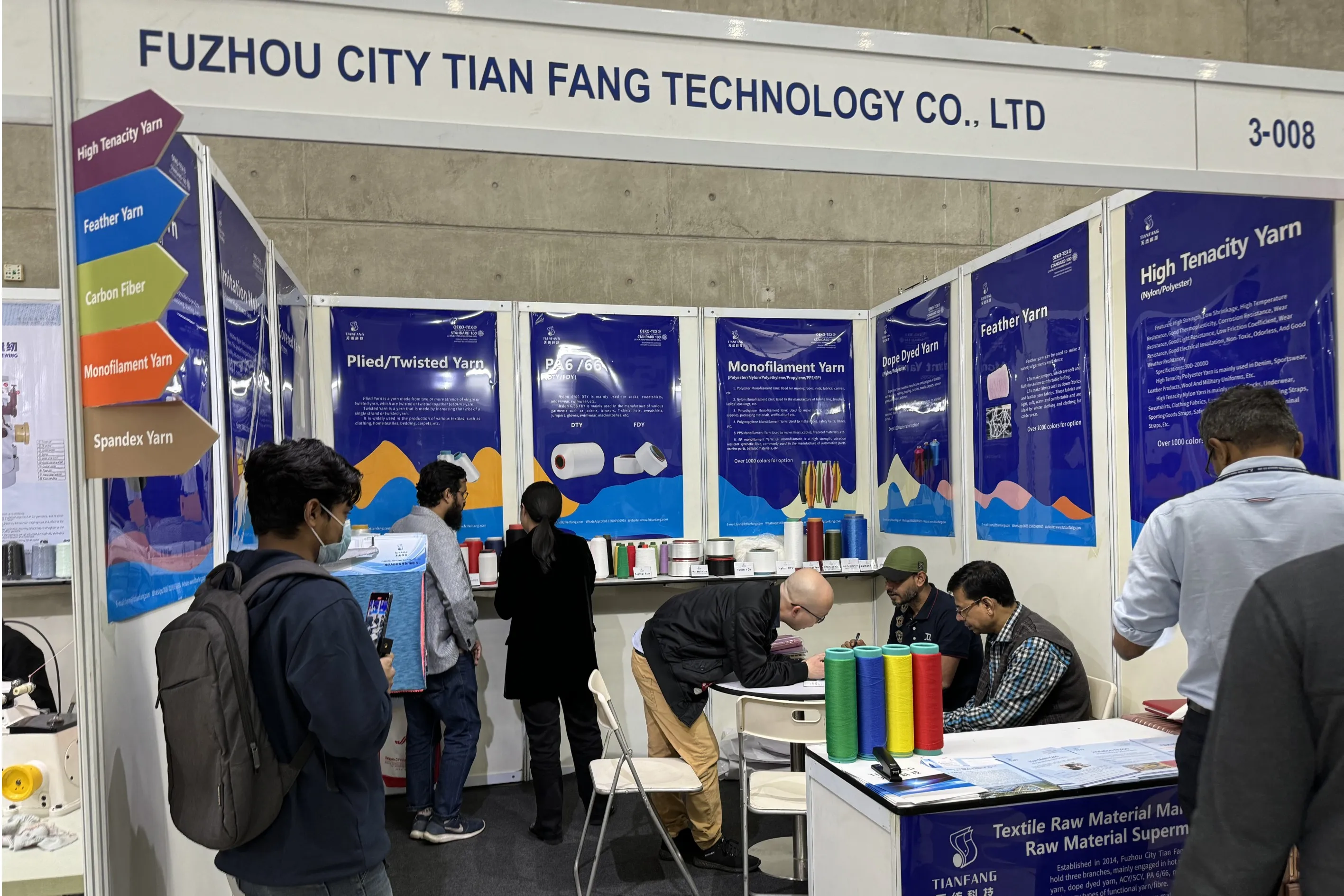 Fujian Sm New Material Co., Ltd. 1