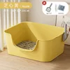 Cheese-infused Yellow [48cm Classic Small Square Box]