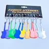 1 pcs Guitar opener keychain