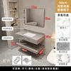 standard edition-rock slab upper/lower 90cm+standard mirror