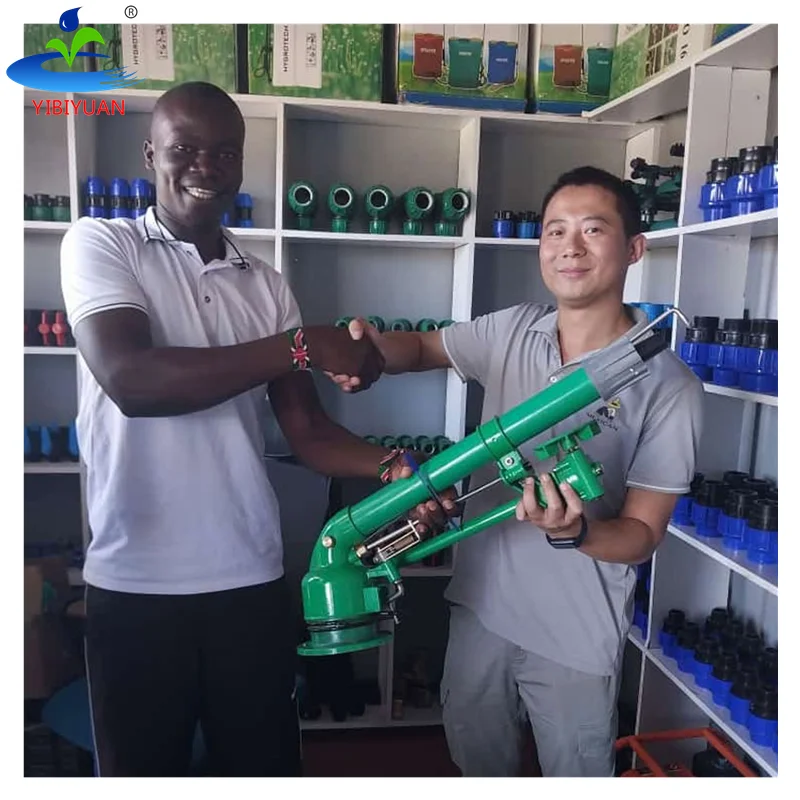 Agricultural Watering Equipment Irrigation System Big Cannon Rain Sprinkler Water Cannon Gun