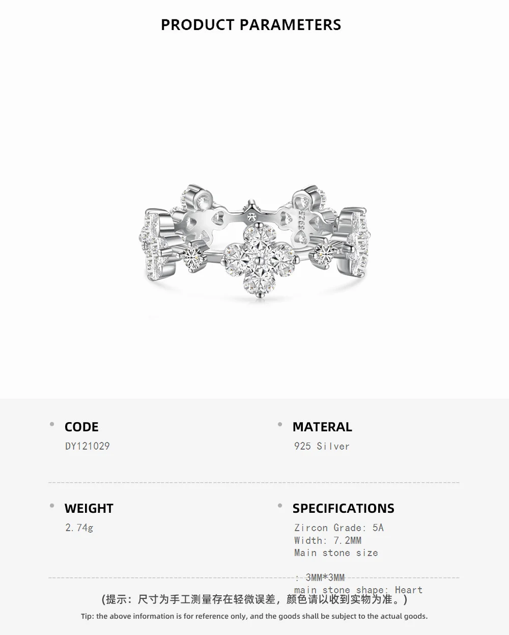KAKODIY matte floral cross Cubic Zirconia ring 925 Sterling Silver jewelry fancy bridal ladies wedding ring detail 1