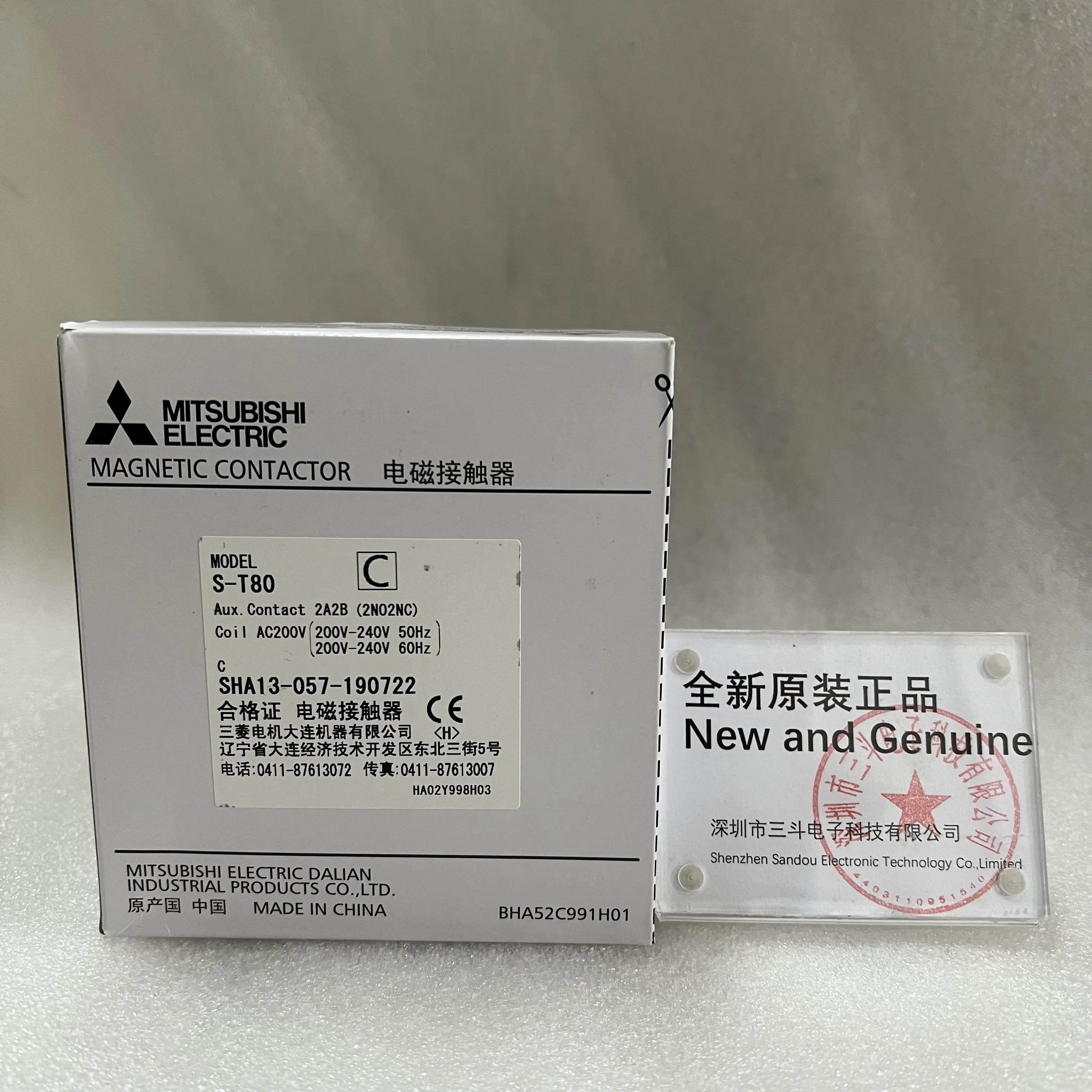 Mitsubishi Magnetic Contactor S-T80