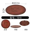 1010 [Red Glaze]
