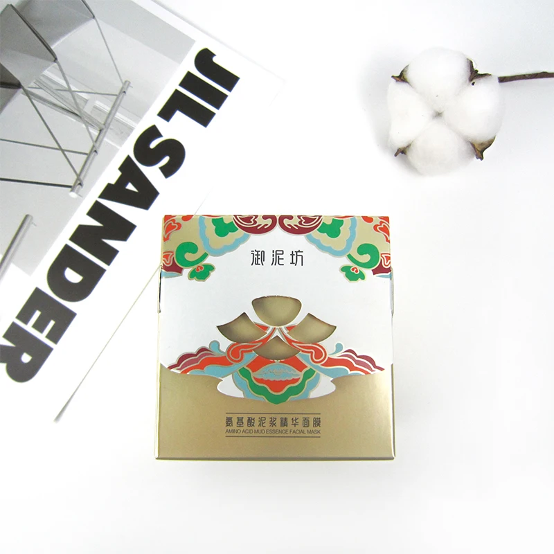 Custom Logo Beauty Paper Box Packaging For Face Mask - Buy Paper Box ...
