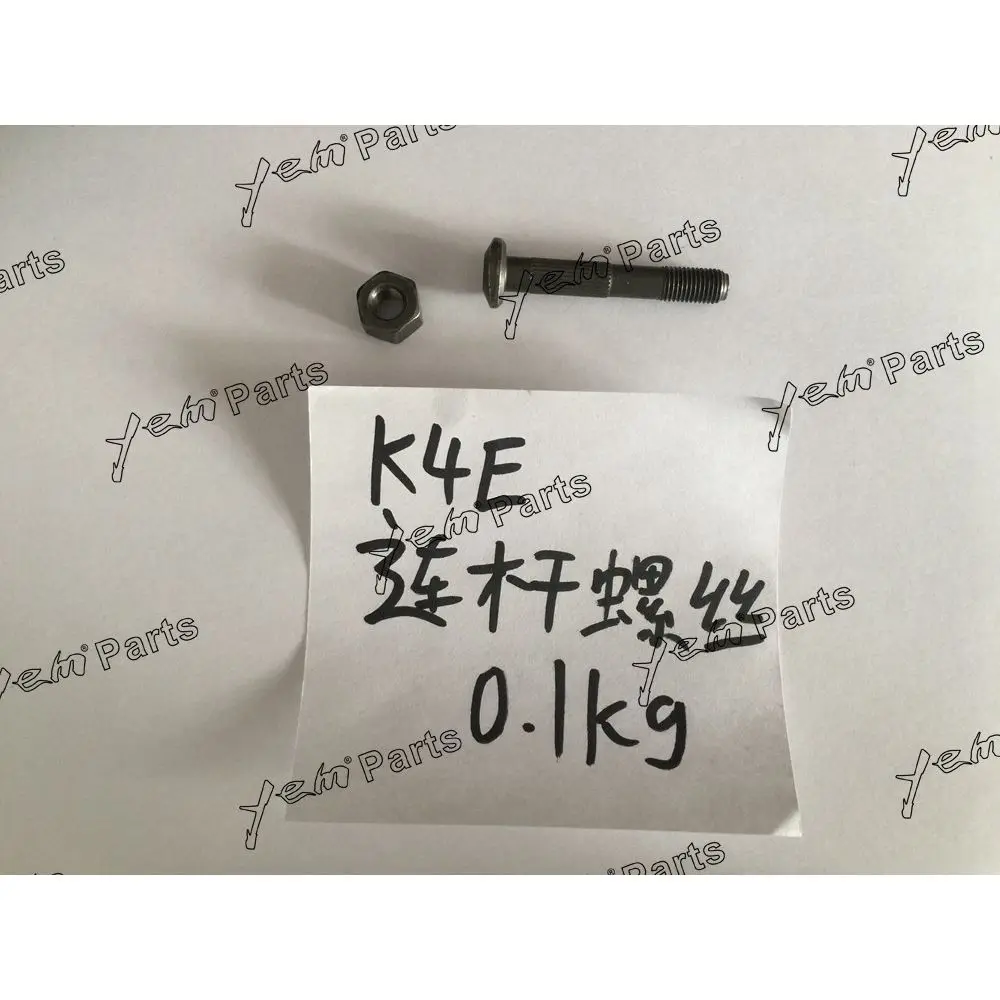 K4E Connecting Rod Screw for Mitsubishi
