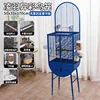 Cage à oiseaux Lingyu Deluxe (bleu Klein)