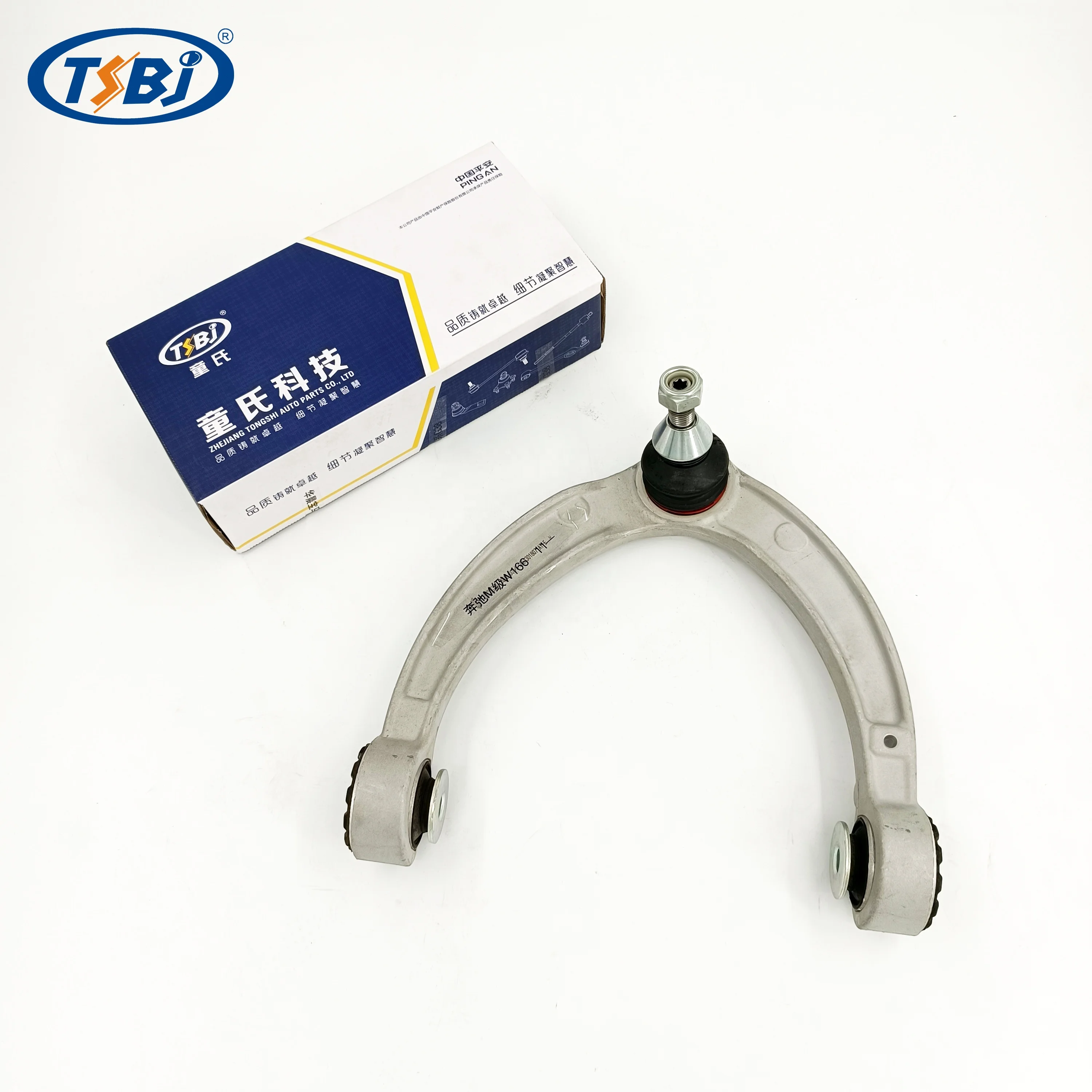 Factory  auto parts control arm kit for Mercedes M-Class W166 OE 1663301807 1663300243 1663300207 1663200889 1663300235 factory