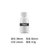 50ml long