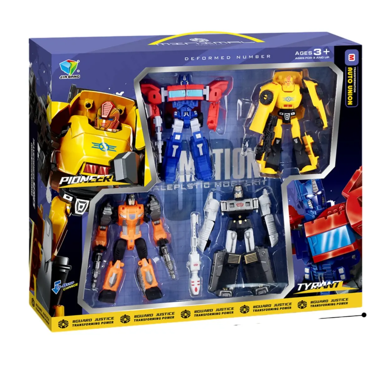 DMG  Deformation Transformation Robot Dinosaur Vehicle Car Toys Deformed Car Action Figures Education Toy Boys Gifts Kid Toy