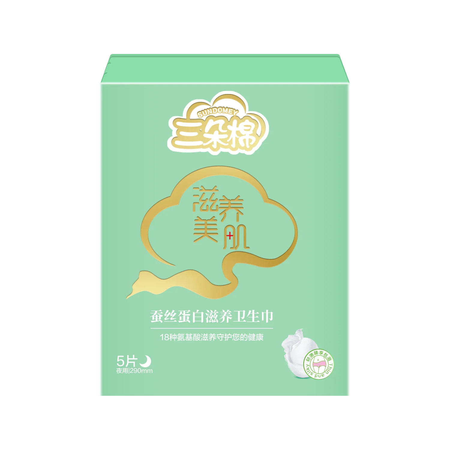 290mm Day Use B Grade Silk Protein Softcare Nourish Sanitary Napkin Pads