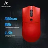MH01/Red