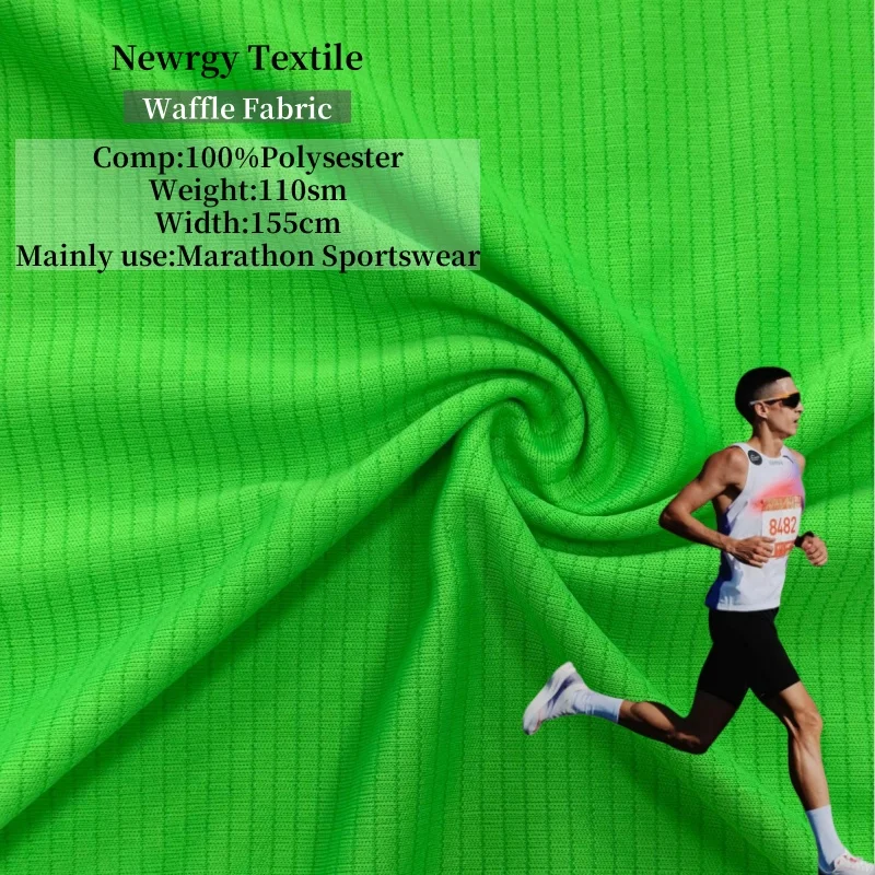 100% Polyester Waffle Pique Eco-friendly Moisture Wicking 110gsm Solid Fabric Weft Lightweight Anti-UV Marathon Activewear Girls