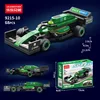 Green Soul Speeders [Color Boxed]