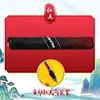 Chinese-style red (automatic)