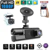 S20 pro-front 1080-middle 480-rear 480wifi