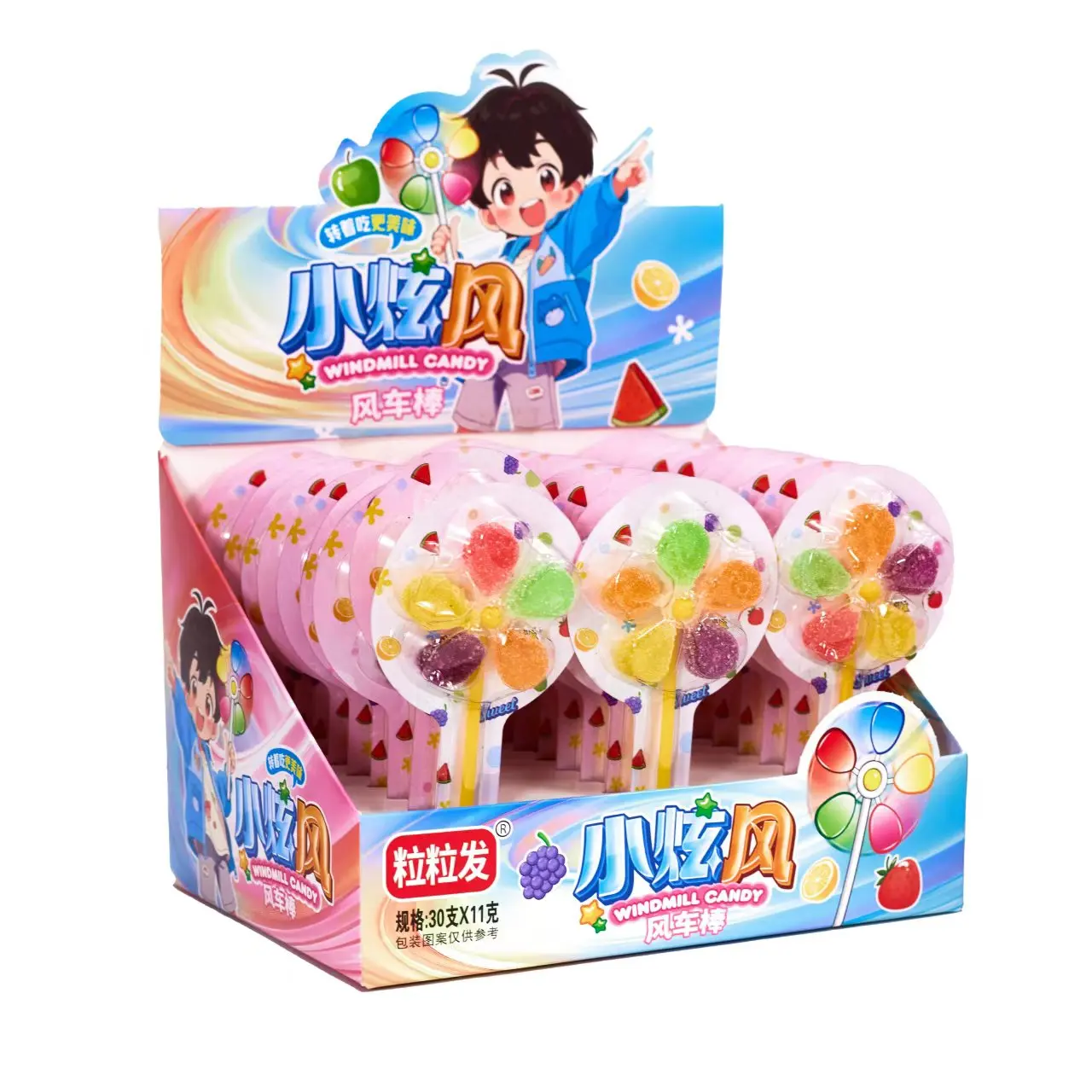 Multi-Colored Windmill Shape Cotton Candy Lollipop - OEM