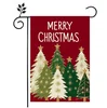 Merry Christmas1