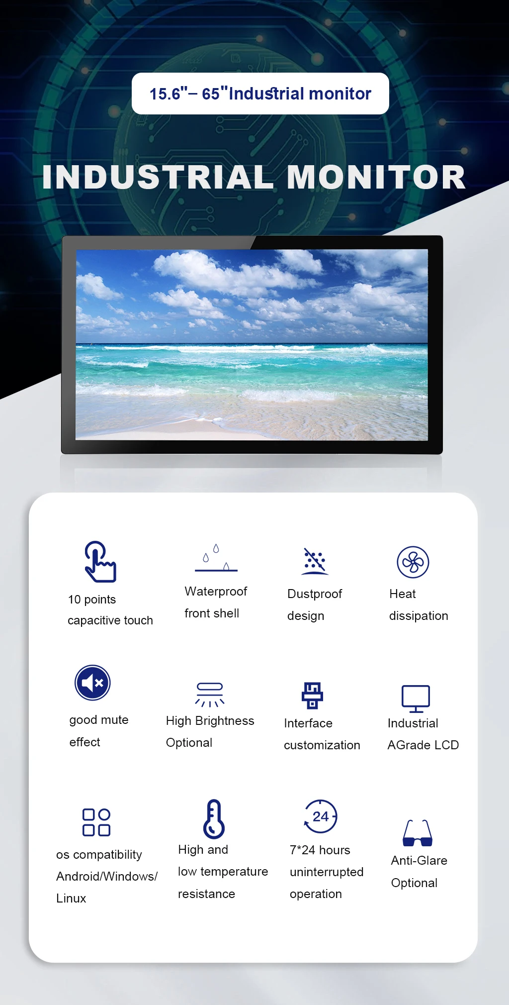 industrial touch screen